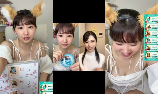 i.am.3939 TikTok Live — Aug 25, 2026, 4:38 PM