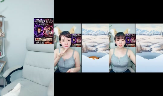i.am.3939 TikTok Live — Aug 26, 2026, 12:14 PM