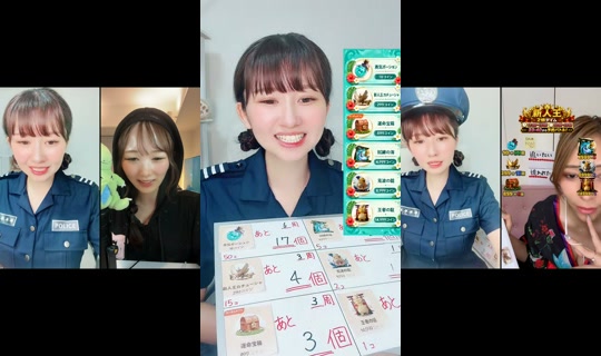 i.am.3939 TikTok Live — Aug 26, 2026, 1:55 PM