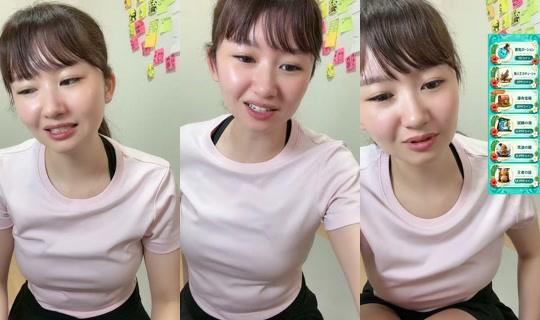 i.am.3939 TikTok Live — Aug 28, 2026, 4:45 AM