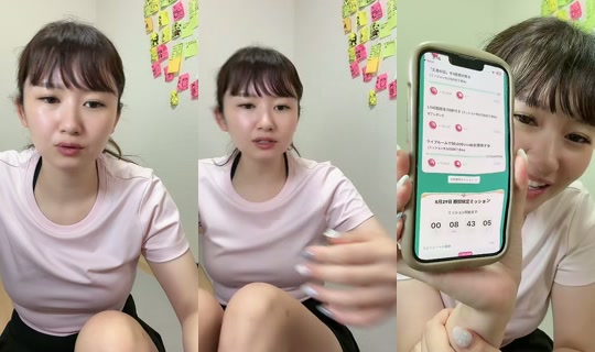 i.am.3939 TikTok Live — Aug 28, 2026, 6:10 AM