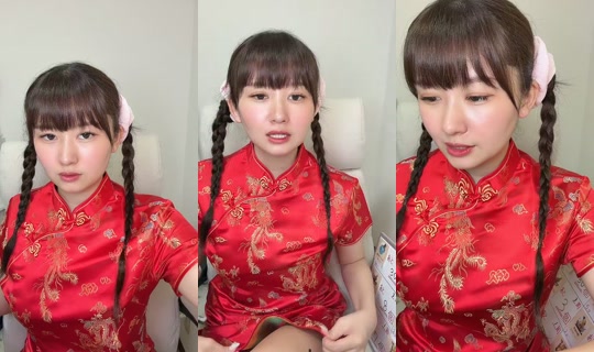 i.am.3939 TikTok Live — Aug 28, 2026, 2:00 PM