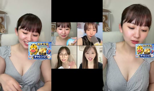 i.am.3939 TikTok Live — Aug 28, 2026, 10:28 PM
