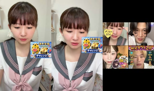 i.am.3939 TikTok Live — Aug 29, 2026, 6:50 AM