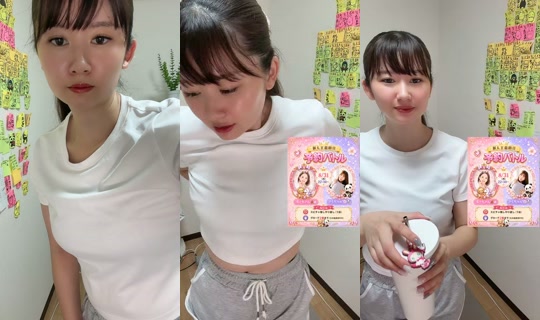 i.am.3939 TikTok Live — Aug 31, 2026, 5:50 AM