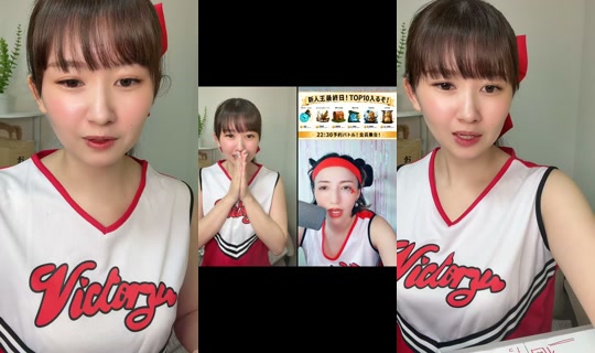i.am.3939 TikTok Live — Aug 31, 2026, 1:22 PM