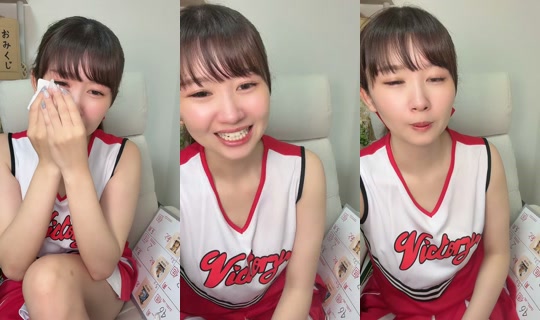 i.am.3939 TikTok Live — Aug 31, 2026, 3:03 PM