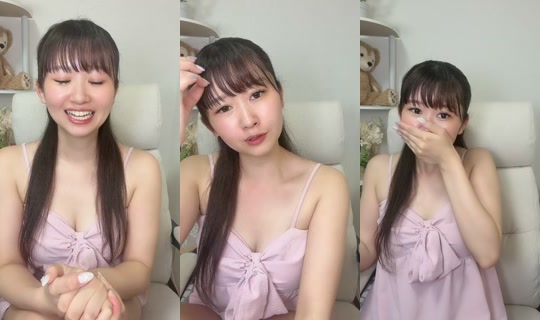 i.am.3939 TikTok Live — Sep 1, 2026, 1:32 PM