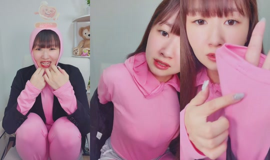 i.am.3939 TikTok Live — Sep 20, 2026, 12:07 AM