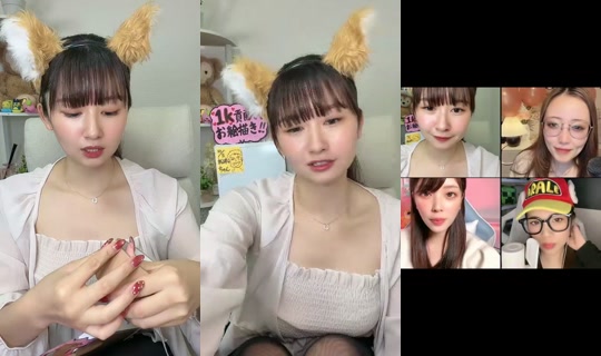 i.am.3939 TikTok Live — Oct 5, 2026, 11:56 AM