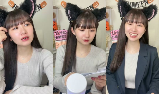 i.am.3939 TikTok Live — Oct 7, 2026, 12:56 PM