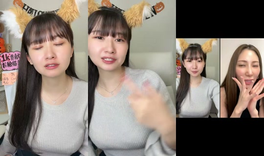 i.am.3939 TikTok Live — Oct 7, 2026, 2:37 PM