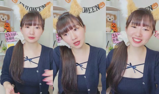 i.am.3939 TikTok Live — Oct 8, 2026, 12:04 PM