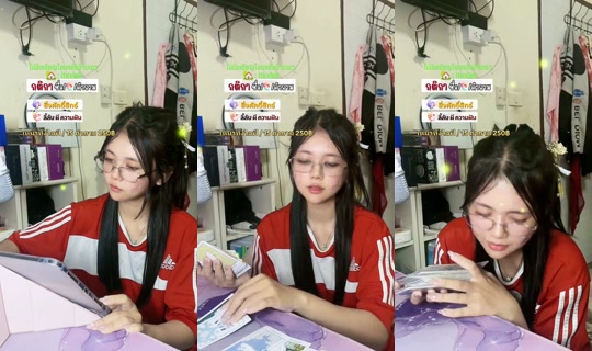 i.tuxlek TikTok Live — Aug 23, 2026, 1:32 PM