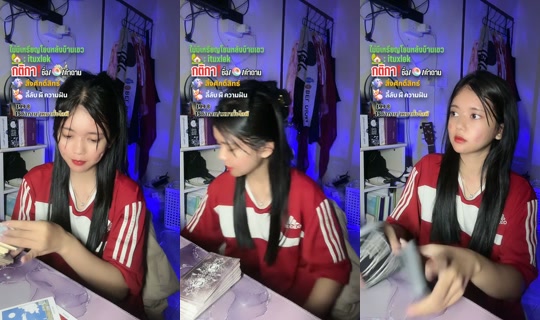i.tuxlek TikTok Live — Aug 23, 2026, 8:52 PM