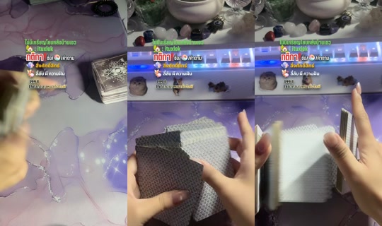 i.tuxlek TikTok Live — Aug 24, 2026, 1:55 AM