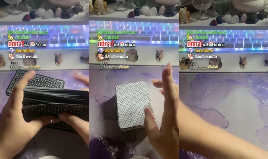 i.tuxlek TikTok Live — Aug 25, 2026, 3:54 AM
