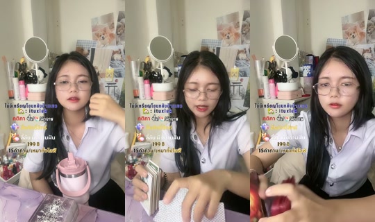 i.tuxlek TikTok Live — Aug 31, 2026, 12:43 AM