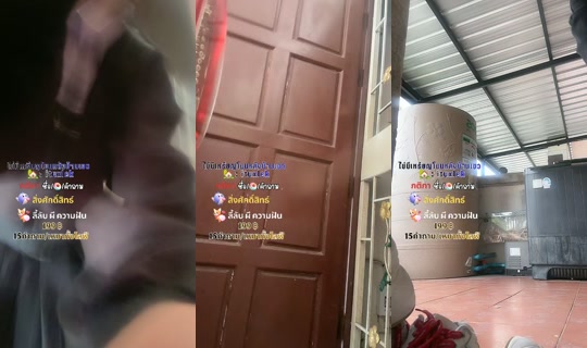 i.tuxlek TikTok Live — Aug 31, 2026, 1:34 AM