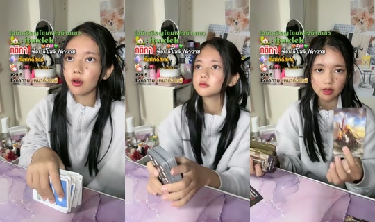 i.tuxlek TikTok Live — Aug 31, 2026, 6:50 PM