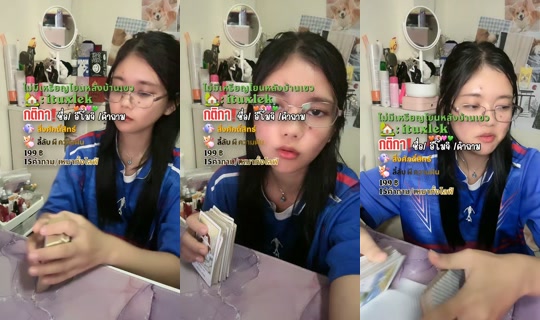 i.tuxlek TikTok Live — Sep 1, 2026, 2:36 AM