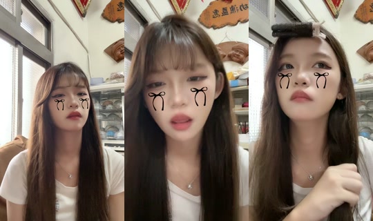 i7mokiss TikTok Live — Aug 20, 2026, 7:28 AM