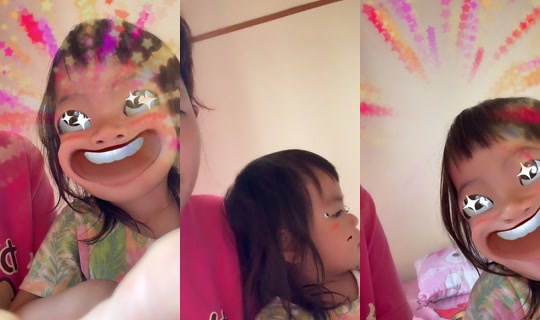 i_am_atu TikTok Live — Aug 23, 2026, 4:10 AM