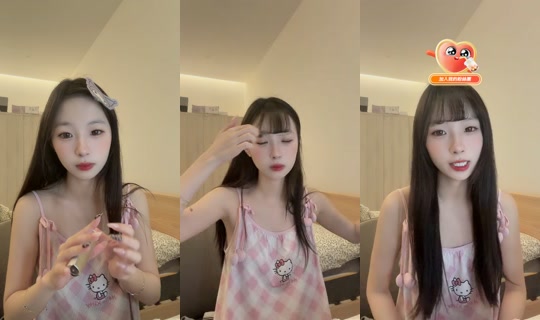 i_jou96 TikTok Live — Aug 23, 2026, 10:09 AM