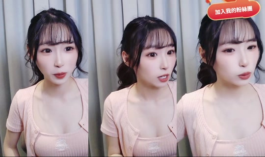 i_jou96 TikTok Live — Sep 6, 2026, 12:49 PM