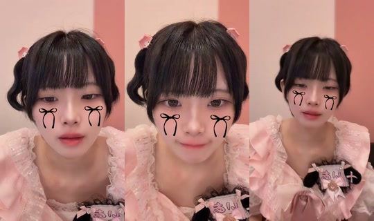 ia_missnote TikTok Live — Sep 18, 2026, 9:17 AM