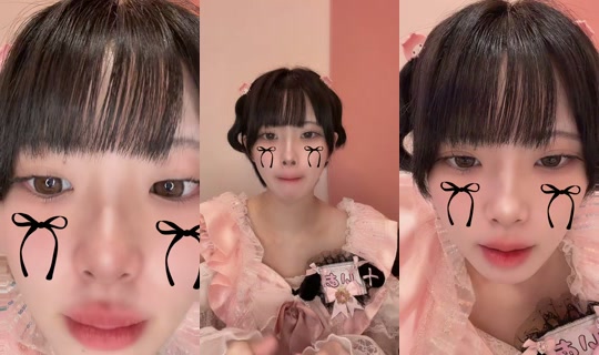 ia_missnote TikTok Live — Sep 18, 2026, 10:22 AM