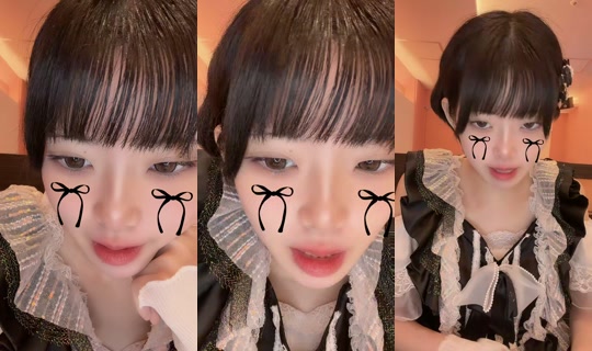ia_missnote TikTok Live — Sep 19, 2026, 12:09 PM