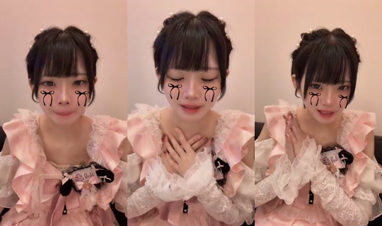 ia_missnote TikTok Live — Oct 6, 2026, 9:31 AM