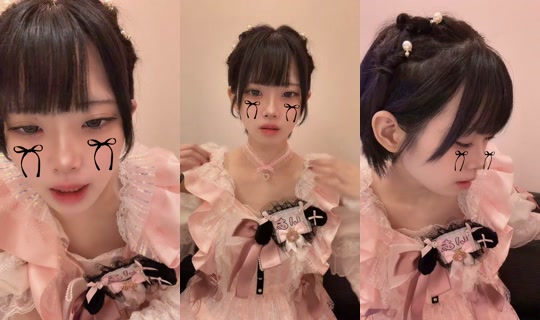 ia_missnote TikTok Live — Oct 6, 2026, 9:48 AM