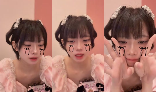 ia_missnote TikTok Live — Oct 8, 2026, 9:32 AM