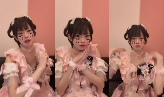 ia_missnote TikTok Live — Oct 8, 2026, 11:25 AM