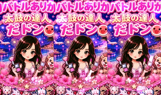 iam_momohime TikTok Live — Aug 20, 2026, 1:42 PM