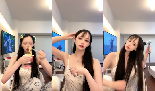 iam_nenechan TikTok Live — Aug 27, 2026, 9:53 AM