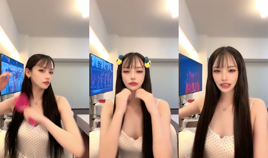 iam_nenechan TikTok Live — Aug 27, 2026, 10:34 AM