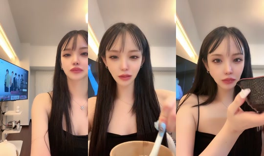 iam_nenechan TikTok Live — Aug 30, 2026, 5:56 PM