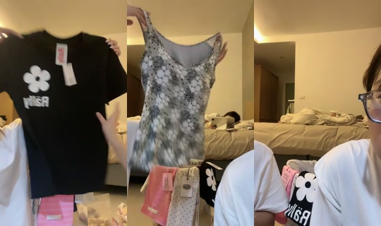iambananacheesecake TikTok Live — Sep 17, 2026, 12:21 PM