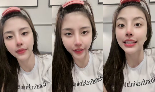 icesasisasi TikTok Live — Aug 29, 2026, 5:07 PM