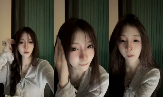 iceyaaa69 TikTok Live — Oct 8, 2026, 2:47 PM