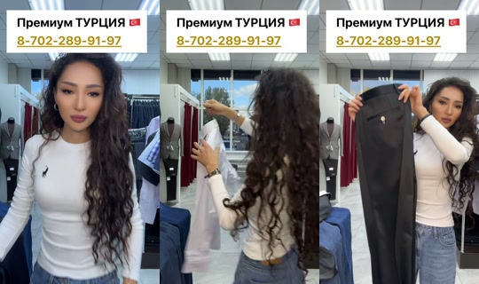icra_store TikTok Live — Sep 1, 2026, 12:55 PM