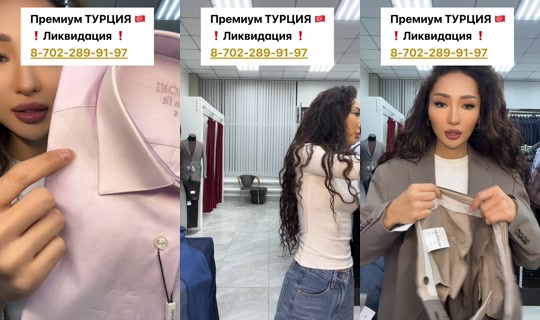 icra_store TikTok Live — Sep 1, 2026, 1:52 PM