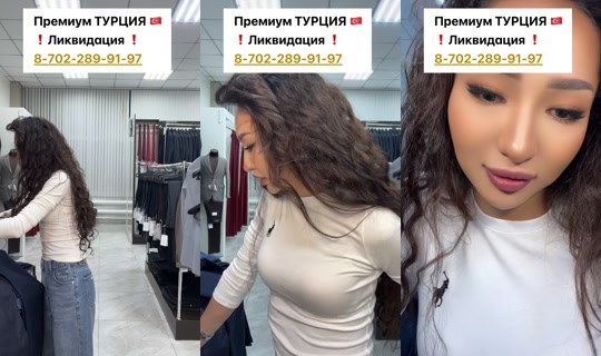 icra_store TikTok Live — Sep 1, 2026, 2:43 PM
