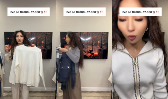 icra_store TikTok Live — Oct 1, 2026, 7:26 PM