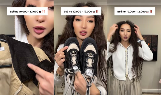icra_store TikTok Live — Oct 1, 2026, 9:57 PM