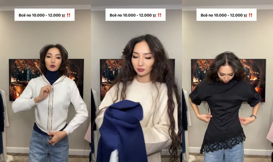 icra_store TikTok Live — Oct 2, 2026, 9:20 PM