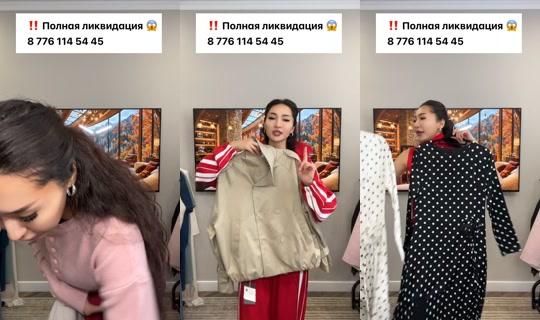 icra_store TikTok Live — Oct 4, 2026, 10:33 AM